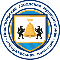 логотип избирательной комиссии